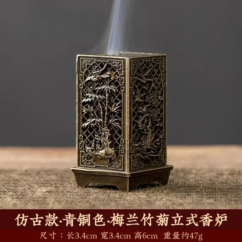 Pembakar Dupa Vertikal Persegi - Incense Cone Holder ulasan dan harga